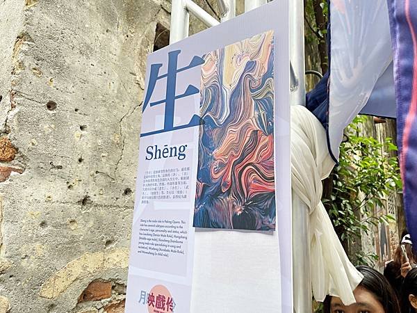 【馬來西亞景點推薦】吉隆坡「鬼仔巷」透過壁畫穿梭回60年代的