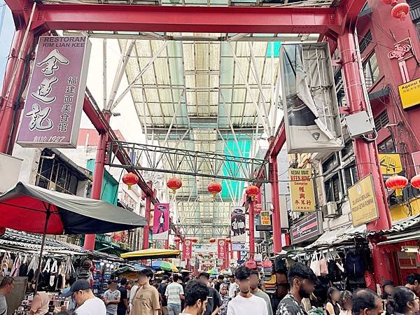 【馬來西亞景點推薦】吉隆坡「茨廠街市場 / 中央藝術坊(中央