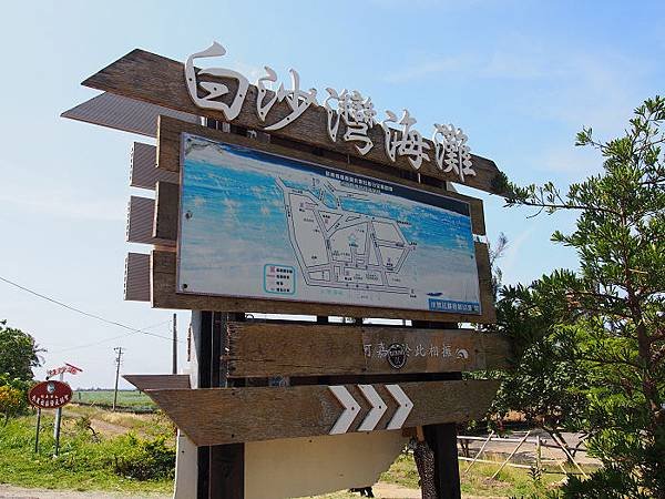 P4200505