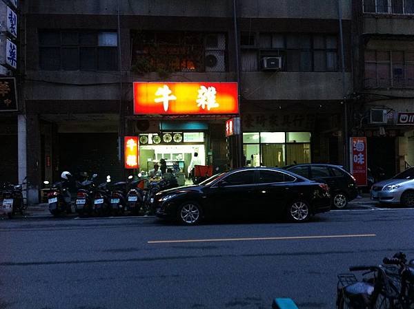 照片