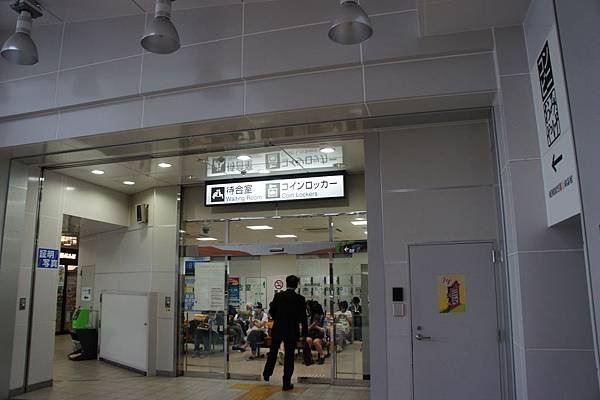 DSC00665