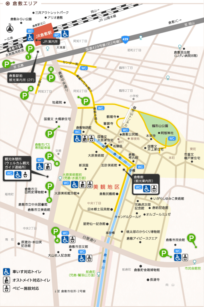 sightseeingmap_kurashikiarea