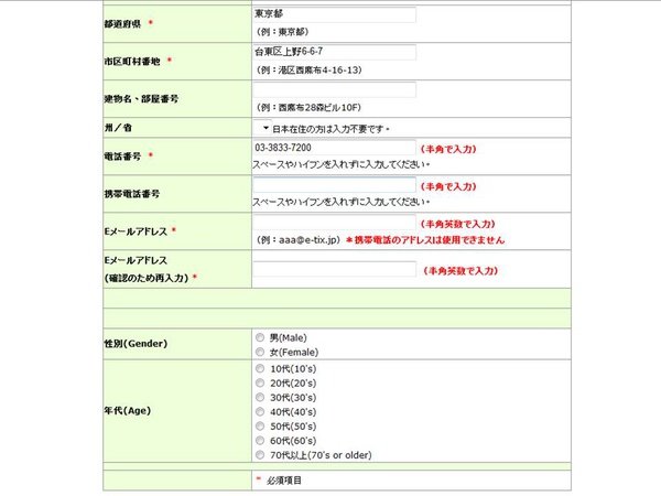 投影片14.JPG