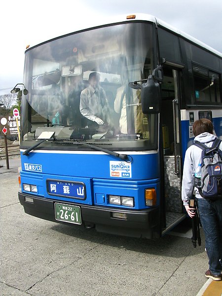 產交巴士