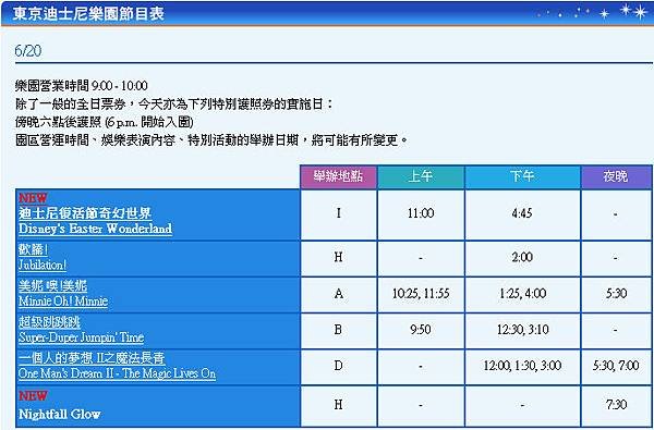 未命名4.bmp