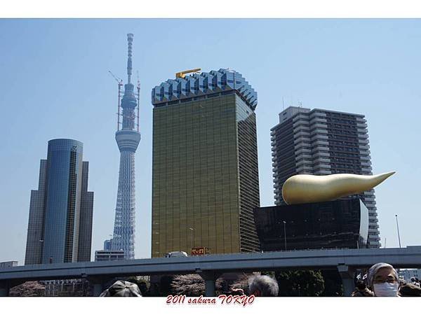 投影片14.JPG