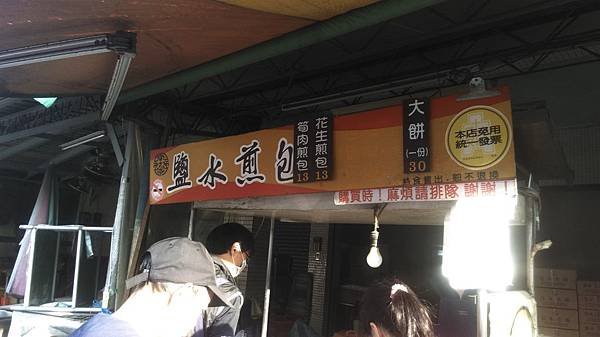 download_20150213_115056