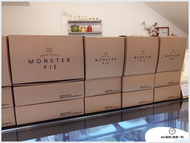 釜山水果派 Monster pie (8).jpg