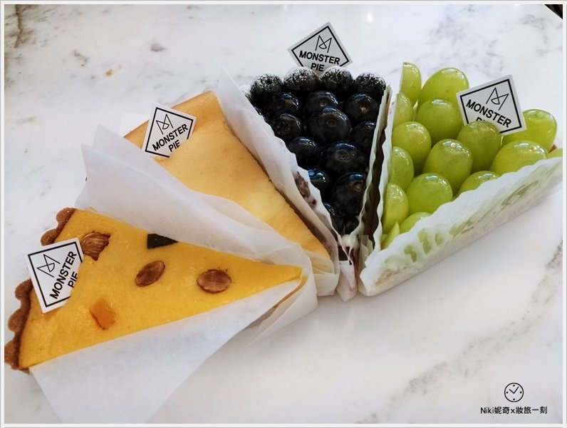 釜山水果派 Monster pie (14).jpg