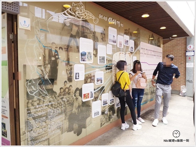 通仁市場  x Niki妮奇 妝旅一刻 (9).jpg