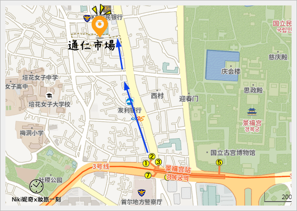 通仁市場 x Niki妮奇 妝旅一刻 (30).png