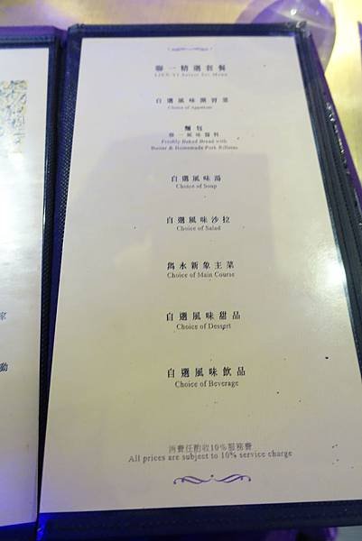 DSC08426.JPG