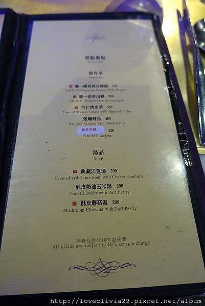 DSC08430.JPG