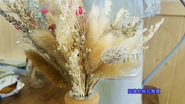高雄加那利乾燥花 (1).jpg
