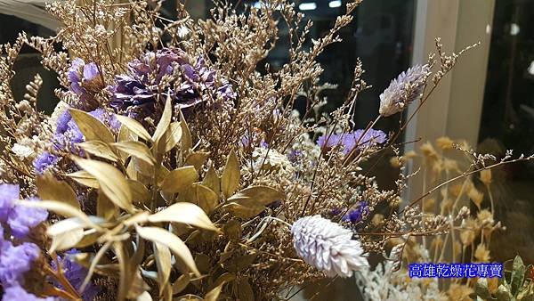 高雄加那利乾燥花 (6).jpg