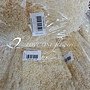 西班牙木滿天星_乾燥花