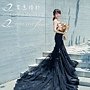 拍照花束_乾燥花束_仿真花束_鮮花束_高雄愛意工作室_婚紗照花束-2019