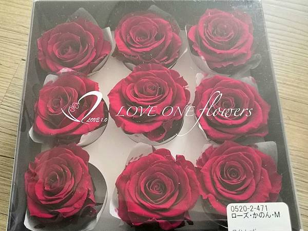大地農園_高雄花店_乾燥花_不凋花_永生花_愛意花坊_LOVEONE (16)-2020.jpg