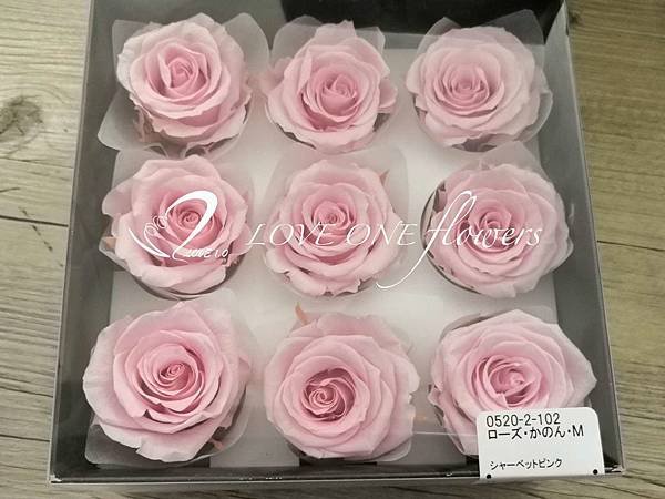 大地農園_高雄花店_乾燥花_不凋花_永生花_愛意花坊_LOVEONE (12)-2020.jpg