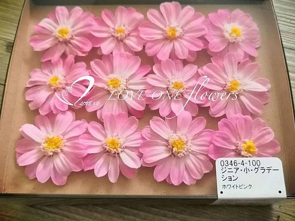 大地農園_高雄花店_乾燥花_不凋花_永生花_愛意花坊_LOVEONE (33)-2020.jpg