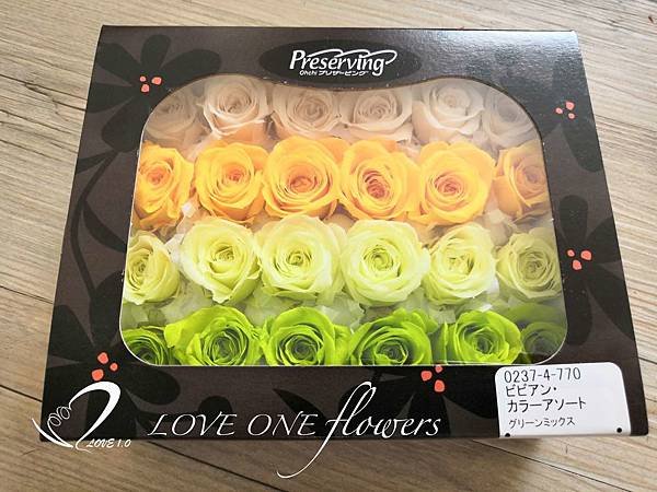大地農園_高雄花店_乾燥花_不凋花_永生花_愛意花坊_LOVEONE (31)-2020.jpg
