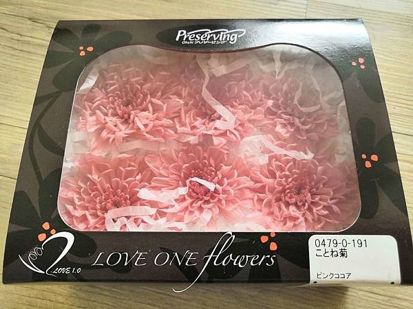 大地農園_高雄花店_乾燥花_不凋花_永生花_愛意花坊_LOVEONE (30)-2020.jpg