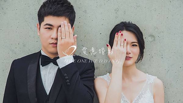 婚紗照景點_高雄大東_婚紗攝影_愛意婚紗_loveonewedding