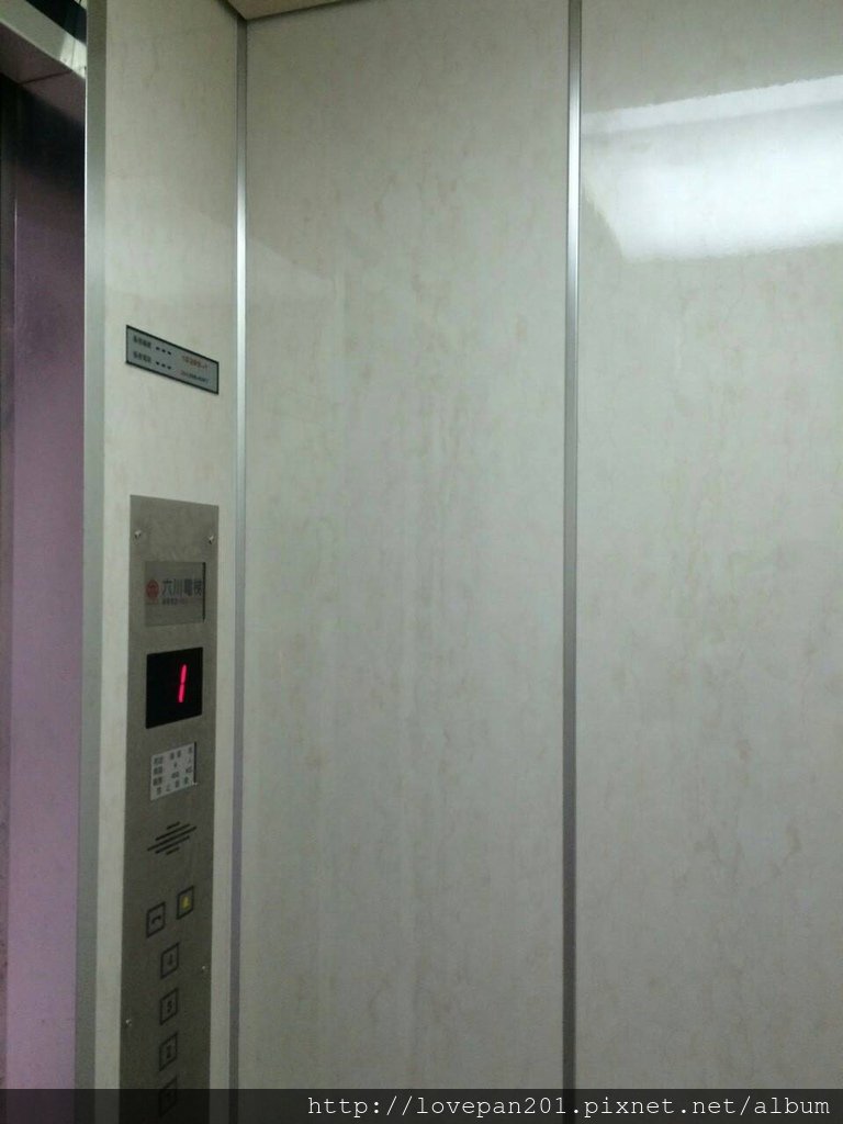1440116986313.jpg