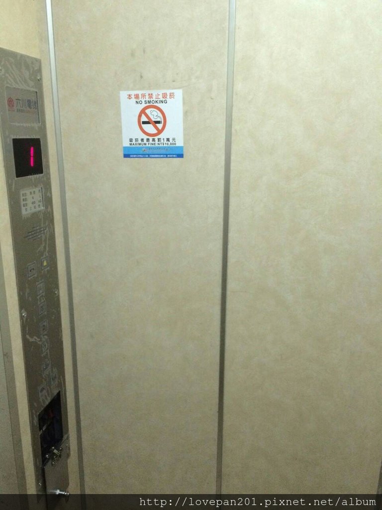 1440116988164.jpg