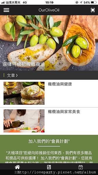 S__32841731.jpg