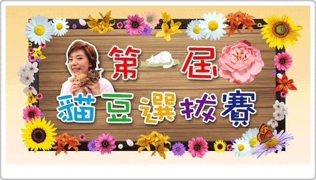 baner(網誌用).JPG