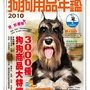 15網誌用.jpg