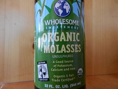 organic blackstrap molasses 