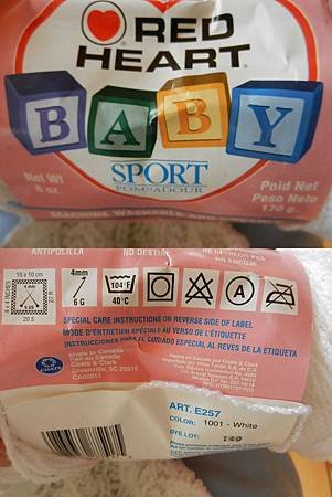 Oct292013 Red Heart Baby Sport - white