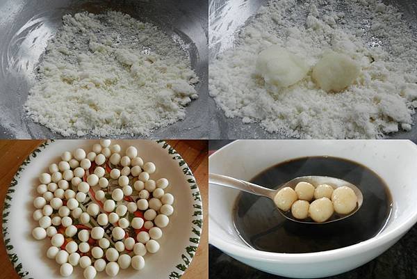 Dec202015 tangyuan