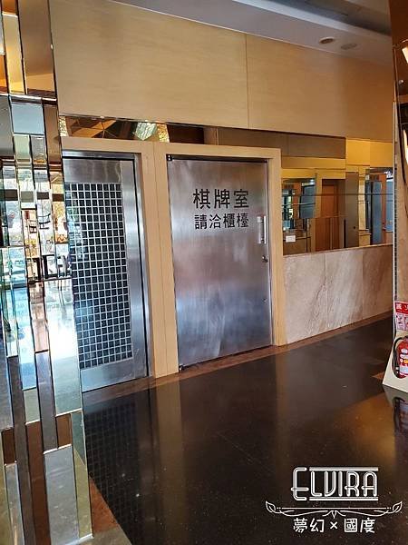 香湖國際大飯店_191216_0032.jpg