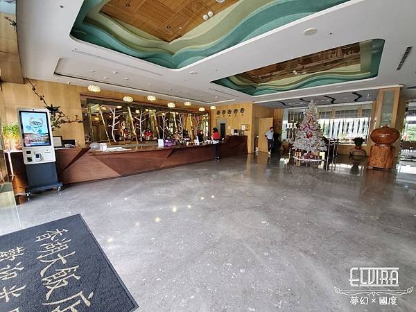 香湖國際大飯店_191216_0036.jpg