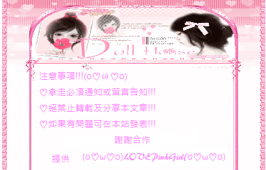 1310531393-cdc8d414be3ddd569e42b1358ef04cc6