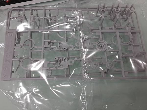 20140502_140853.jpg