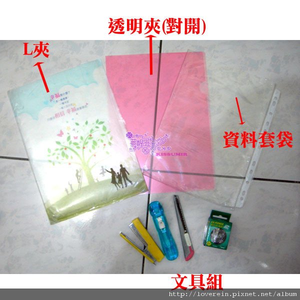 990702-3.jpg