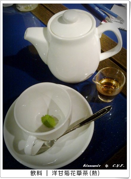 20120711-11