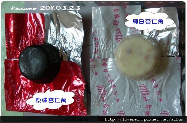 DSCN6232拷貝.jpg