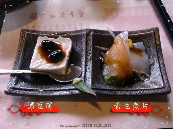 影像1156.jpg