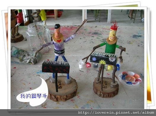 DSCN5885_調整大小 .JPG