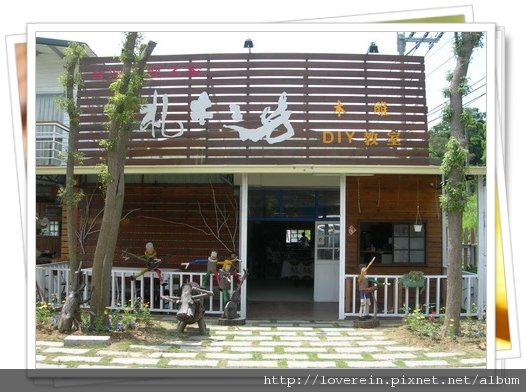 DSCN5852_調整大小 .JPG