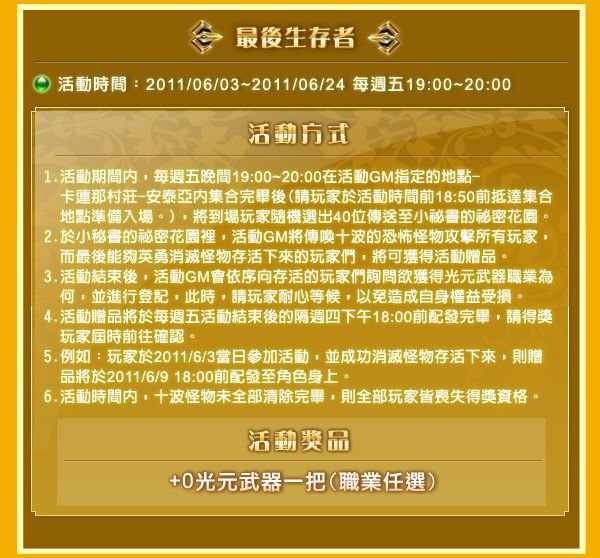 Index_05.jpg