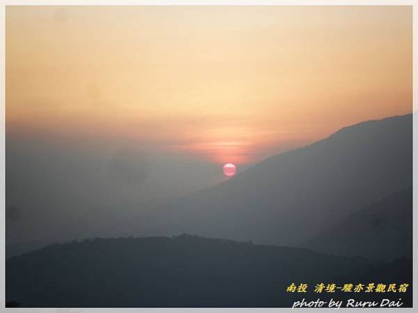 SAM_9770