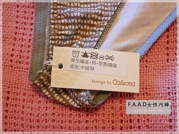 P1150400.JPG