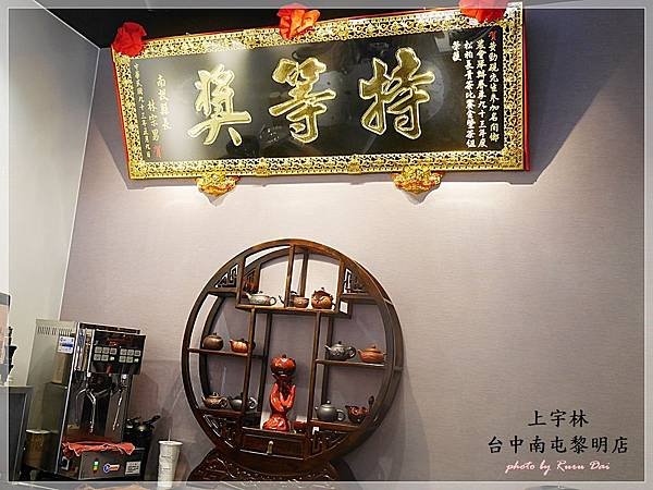 P1250537.JPG