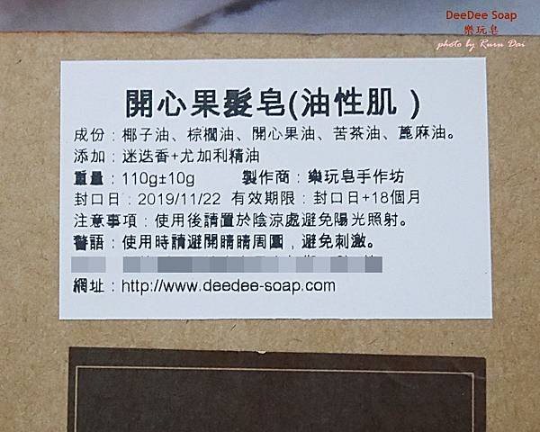 P1310242.JPG